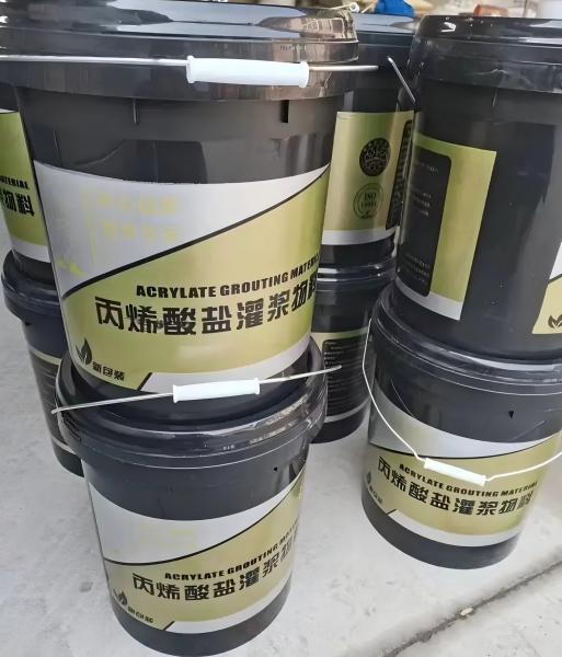 芜湖丙烯酸盐灌浆料