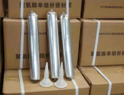 芜湖聚氨酯密封胶